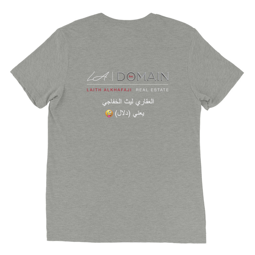 Laith Triblend Unisex Tee