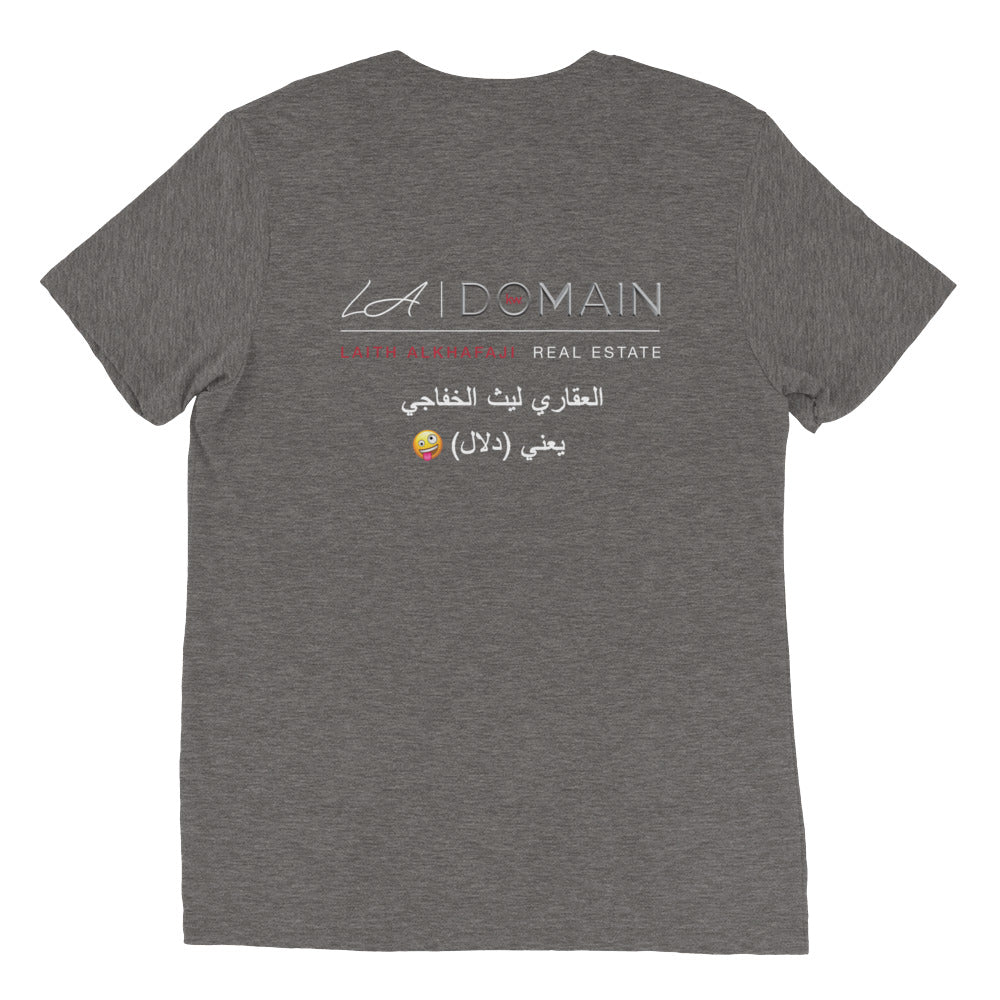 Laith Triblend Unisex Tee